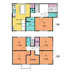 日の出ハウス E