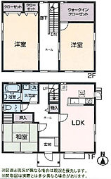 みずの坂4丁目貸家 1