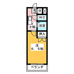 こばやしハイム