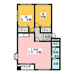 グレース西山