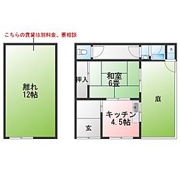 南仲之切町貸家 1