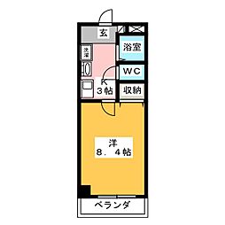 Ｇｒａｃｅ　Ｈａｒｕｏｋａ