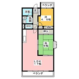オレンジ水野