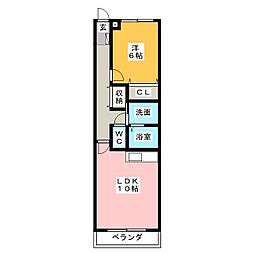 アンフィニ