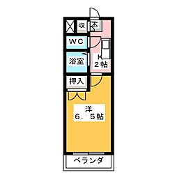こばやしハイム
