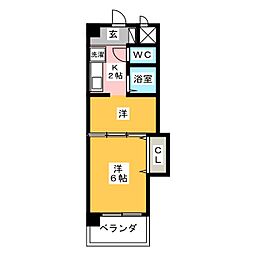 グリーンピア三郷