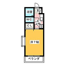 シャトー天神弐番館