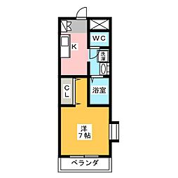 アウルスクエア