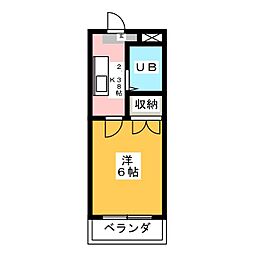 パレスサンライズ