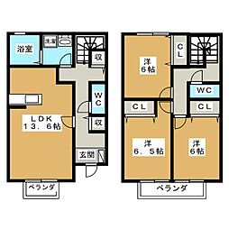 サニー和合　A棟