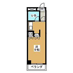 第2ロータスビル