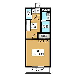 エクセルハイム