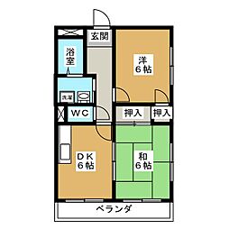 マンション和合