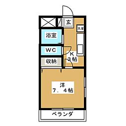 アメニティハイツ