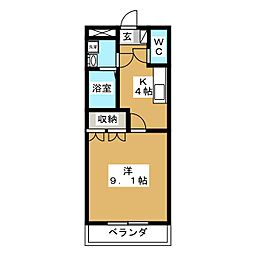 エクセルハイム