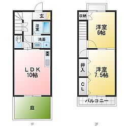 riverte　（リベルテ）