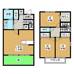 カーサ和合　B棟