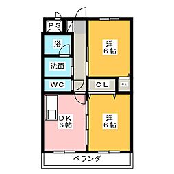 エルミタージュ　サウスコート