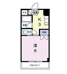 福安ビル