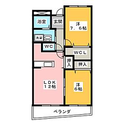 パーシモンいやさか