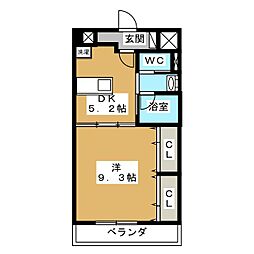 The Venus of White II