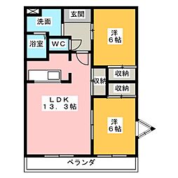 メゾン　ド　アンジュ