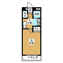 ディアコート