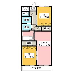コンフォート響