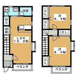 ウィングハート