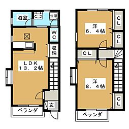 ウィングハート