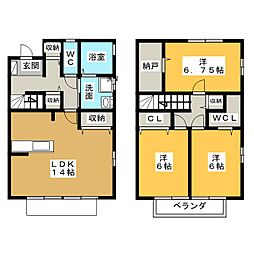 ロイヤルガーデン　Ｂ棟