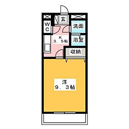 ハッピーヒルズ