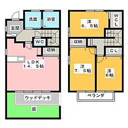 リビングタウン岩崎台 B棟