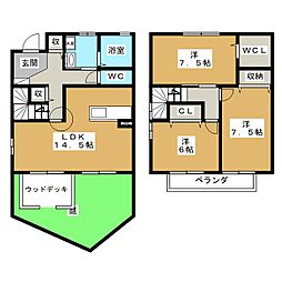 ロイヤルタウン　Ｂ棟