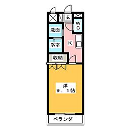 白土ハイツ