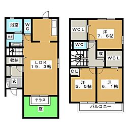 エトワールA棟