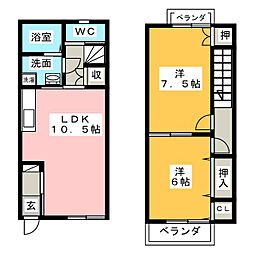 クレール春木