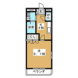 サンハイツ折坂
