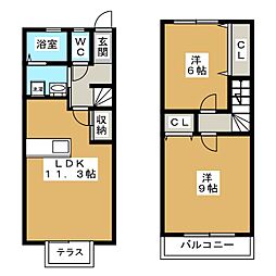 パビヨン竹の山