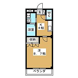 グレイスハイム