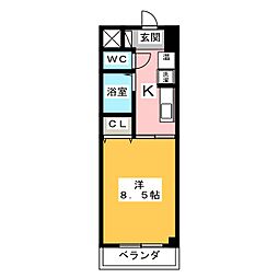 すまいるＫＡＴＯ