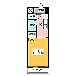 すまいるＫＡＴＯ