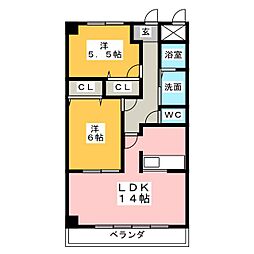 リアライズ七宝