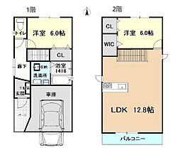 蟹江町宝戸建賃貸