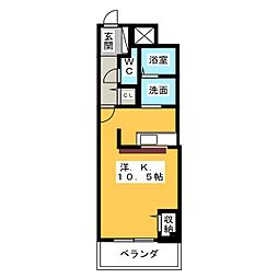 リアライズ七宝