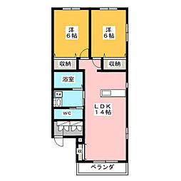 メゾンサンアイ