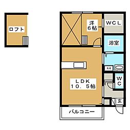 日光ビル
