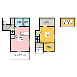 宝住宅