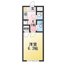 サンハウス