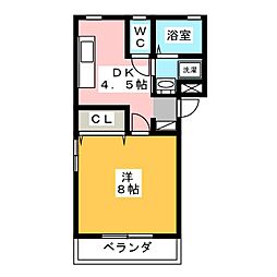 メゾン・ル・ファール